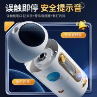 晨光(M&G)文具大口径全自动削笔器电动卷笔刀铅笔素描削笔器转笔刀削笔刀男女孩小学生一年级