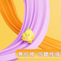 晨光(M&G)文具糖果超轻粘土儿童彩泥橡皮泥黏土幼儿园小学生玩具24色加赠2袋生日开学