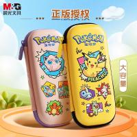 晨光(M&G)文具宝可梦联名小学生笔袋EVA文具盒男孩女孩幼儿园铅笔盒高颜值笔盒图案随机开学