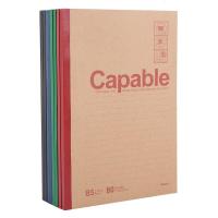 晨光(M&G)无线装订本80页软抄记事本会议记录本无线装订日记本办公学习用笔记本8本装