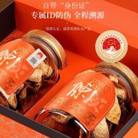 福东海新会陈皮150克(双玻璃罐)满天星大红皮陈皮养生茶品