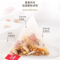 福东海小吊梨汤120克冰糖雪梨银耳清润广式甜茶秋季养生汤茶包12g*10袋