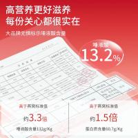 福东海干燕窝干盏100g马来进口密盏溯源女人产妇营养滋补品礼盒