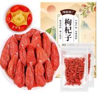 福东海宁夏红枸杞300克新货宁夏免洗红枸杞子茶苟杞红枸杞独立小袋