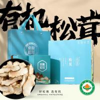 贡极有机松茸干片品馐礼盒装60g山珍菌菇干货养生滋补品