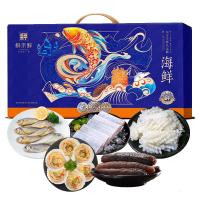 鲜禾鲜国产海鲜礼盒A款2850g