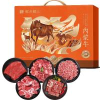 鲜禾鲜牛肉礼盒系列悦享牛肉礼盒2500g