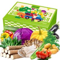 鲜禾鲜鲜禾鲜特鲜菜礼盒D款5.5kg