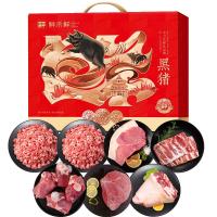 鲜禾鲜黑猪肉礼盒猪肉佰礼礼盒