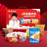 欧扎克多种水果坚果燕麦片麦果脆系列早餐搭配烘焙麦片600g纤谷麦片礼盒