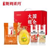 陇间柒月油米有福礼盒五谷杂粮粮油礼包伴手礼大国粮仓B