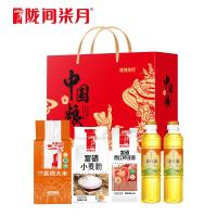 陇间柒月油米有福礼盒五谷杂粮粮油礼包伴手礼中国粮B款