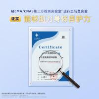 认养一头牛牛初乳粉奶粉中老年奶粉0蔗糖低GI800g*2罐礼盒老年奶粉