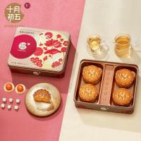 十月初五[双白莲蓉月饼750g]中秋广式双月饼铁盒装