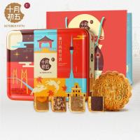 十月初五[澳风情月饼500g]中秋莲蓉五仁豆沙凤梨月饼铁盒装