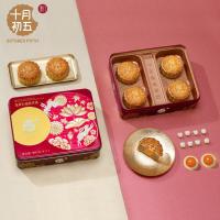 十月初五[蛋白莲蓉月饼500g]中秋广式月饼铁盒装