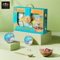 鲜品屋坚果礼盒每日坚果过节干果炒货休闲零食大礼包礼品坚果山药黑米粥1260g