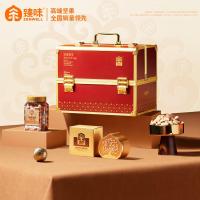 臻味中秋节高端坚果礼盒干果炒货休闲零食过年大礼包礼品环球尊享2311g