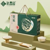 鲜品屋杂粮礼盒节令食品大礼包礼品贡米5000g*1盒