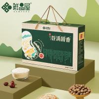 鲜品屋杂粮礼盒节令食品大礼包礼品谷满圆香2480g*1盒