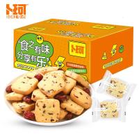 卜珂零点零食礼盒食乐分享蔓越莓油曲奇480g*1箱