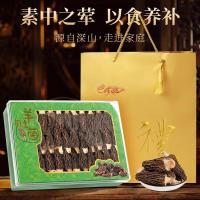 福东海羊肚菌200g菌菇汤包干货松茸伴侣煲汤食材节日礼盒