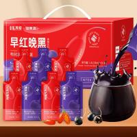 福东海五黑原浆600ml黑枸杞桑葚黑加仑黑米黑芝麻便携袋装原浆礼盒1.8升(30ml*60袋)