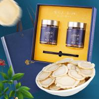 雷允上吉林长白山国产西洋参片200g礼盒约1.4--1.6cm