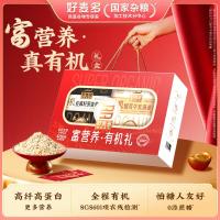 好麦多农科院推荐孕妇麦片有机燕麦片营养早餐原味黑麦顺丰富营养有机礼1.2kg