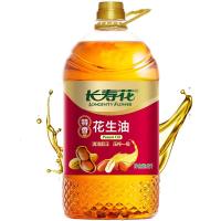 长寿花压榨一级花生油桶装物理压榨桶装浓香食用植物油特香花生油5L*1桶