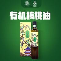 伊莎贝拉&欧莉芙蓉核桃油系列鸟语花香-有机核桃油500ml