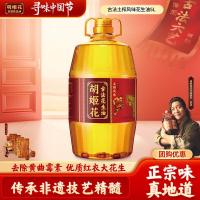 胡姬花古法土榨风味花生油5L大桶装一级压榨食用油5L*1桶