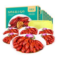 老蟹坊礼盒25年老蟹坊熟醉冰镇小龙虾老蟹坊熟醉冰镇小龙虾C款