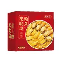 中卡(ZHONGKA)金宝盆佛跳墙生鲜海参鲍鱼加热即食大盆菜福礼498型鲍鱼花胶鸡-实惠装