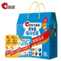 洽洽小袋每日坚果礼包780g恰恰孕妇30袋混合干果零食年货盒小蓝袋345g