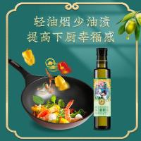 恩纳尔(ENNAER)特级初榨橄榄油500ml*2西班牙原油进口食用油