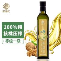 纳福汇核桃油750ml物理压榨一级食用油纯正植物油
