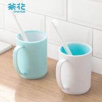 茶花漱口杯簌刷牙杯子马克杯牙刷杯牙缸洗漱杯水杯1只装蓝色
