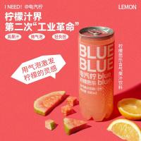 柠檬共和国(LemonRepublic)芭乐气泡果汁饮料柠檬汁维C微气泡轻负担饮料300ml*12瓶装
