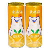 北冰洋橙汁汽水330ml*24罐果汁碳酸饮料