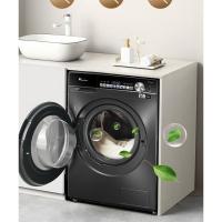 小天鹅(LittleSwan)洗衣机全自动洗烘一体10公斤滚筒水魔方小乌梅轻享版超薄TD100SC81