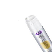 舒客防蛀清新沁爽沁爽清新牙膏专业护龈洁齿强烈臻白修护液体牙膏100g