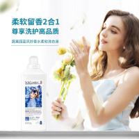 蔬果园洗衣液蓝风铃香氛去渍洗衣液持久留香72小时手洗机洗用蓝风铃洗衣液1.05kg