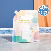 植护香水洗衣液香味持久家用深层洁净护理[4斤装]4斤*1袋