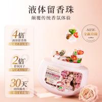 蔬果园乌木玫瑰洗衣凝珠12g*30颗四腔浓缩洗衣液十倍洁净力