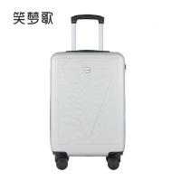 笑梦歌时尚出行高颜值行李箱MG1996双杆拉杆箱万向轮20英寸男太空银20英寸