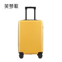 笑梦歌平面自由DIY拉杆箱MG2006万向轮20英寸男女学生小型密码箱柠檬拉链20英寸