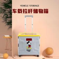 笑梦歌笑梦歌迪士尼联名家用旅行折叠收纳箱男女通用折叠四轮拉杆收纳箱灰色18英寸