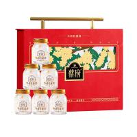 蔡府小娇桂燕窝礼盒