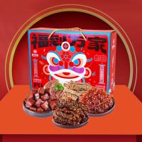 老川东[礼盒]老川东四川特产牛肉干牛肉粒麻辣小吃零食大礼包福到万家1328g1328g